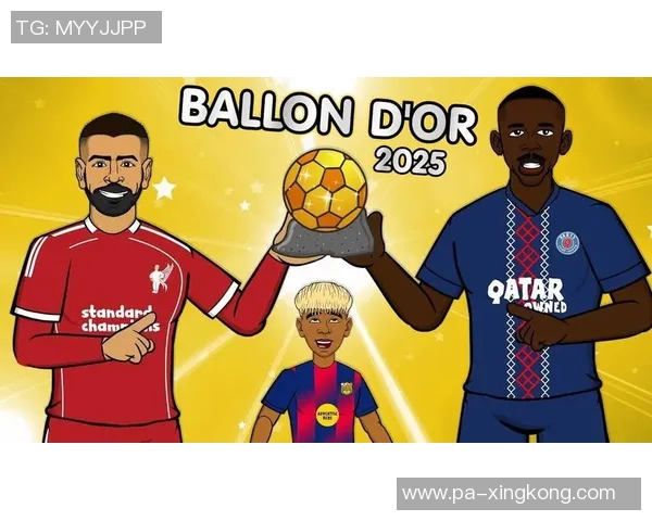 登贝莱得票遥遥领先亚马尔姆紧随其后萨拉赫位列第六