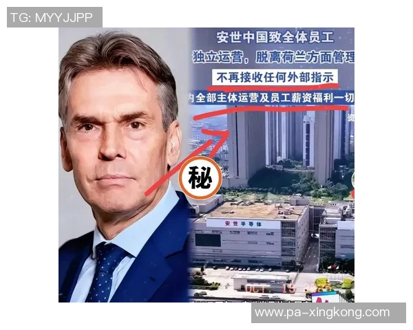 陕西联合即将官宣荷兰籍主帅加盟曾参加世界杯经验丰富